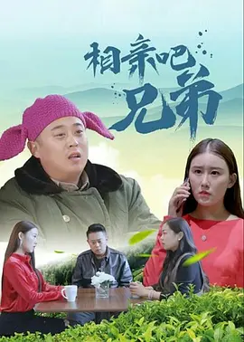 直接做不就行了吗